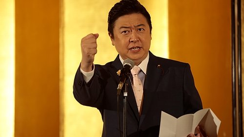 Tập 4