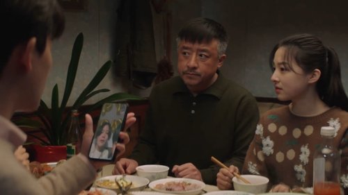 Tập 18