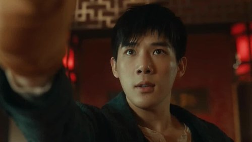 Tập 1