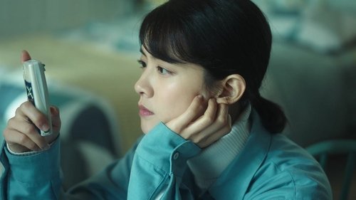 Tập 23