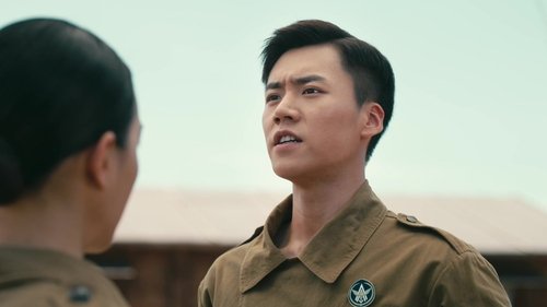 Tập 11