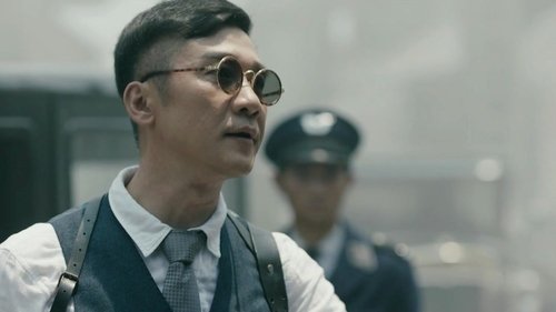 Tập 36