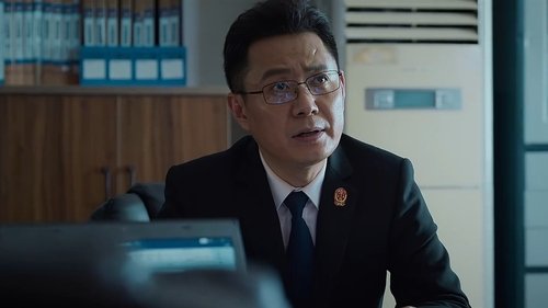 Tập 2