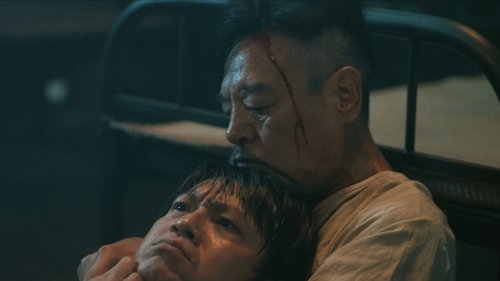 Tập 42
