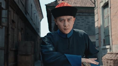 Tập 3