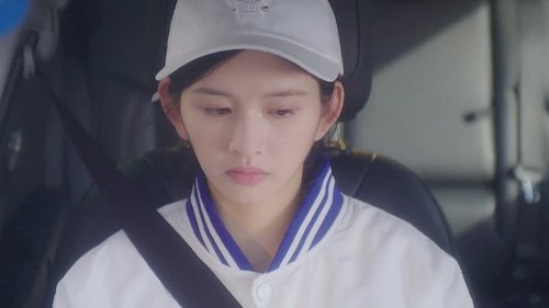Tập 1