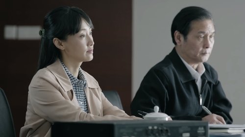 Tập 54