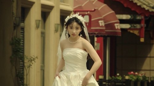 Tập 19