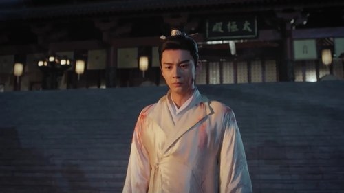 Tập 20