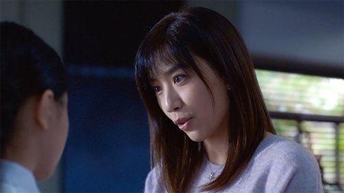Tập 19