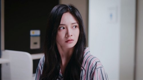 Tập 1