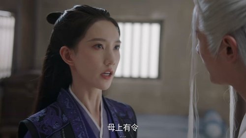 Tập 11