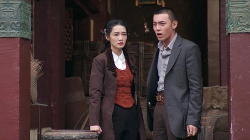 Tập 30