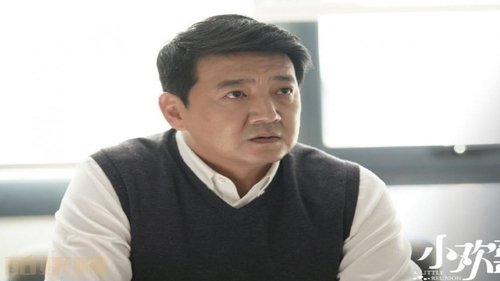 Tập 42