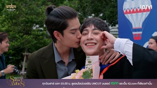 Tập 12