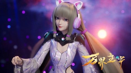 Tập 2