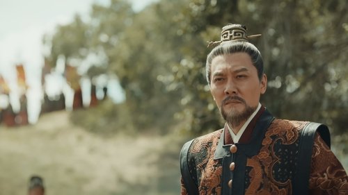 Tập 44