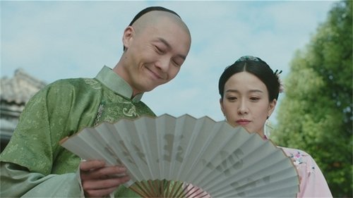 Tập 17
