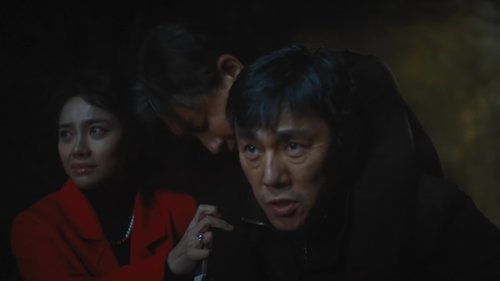 Tập 12