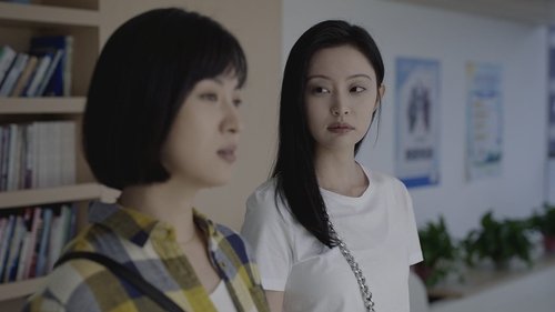 Tập 29