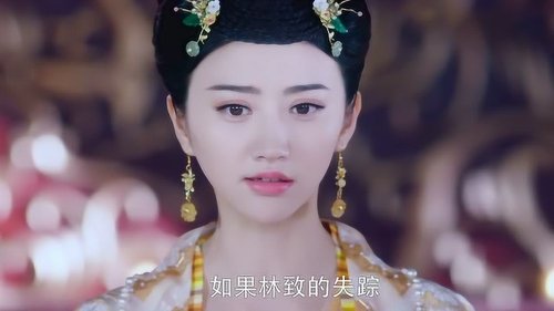 Tập 24
