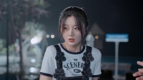 Tập 1