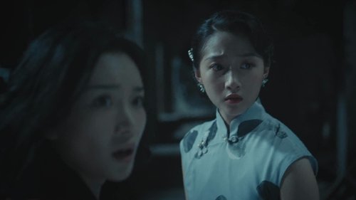 Tập 19