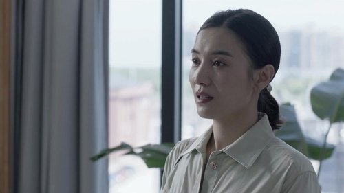 Tập 33