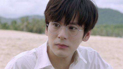 Tập 14