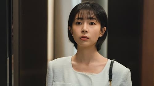 Tập 19
