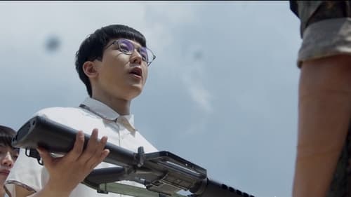 Tập 1