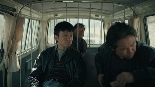 Tập 3