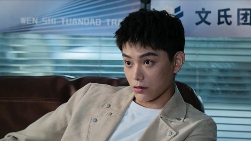 Tập 26