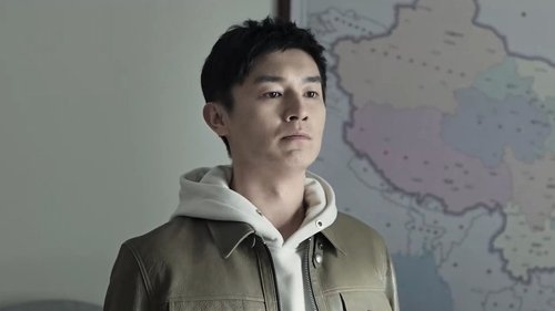 Tập 1