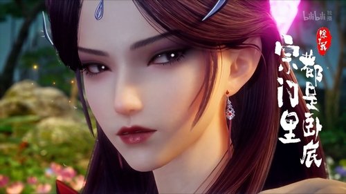 Tập 21