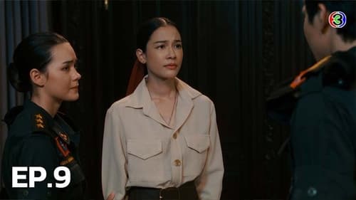 Tập 9