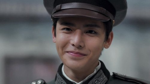 Tập 17