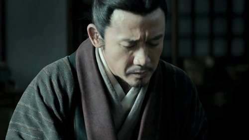 Tập 16