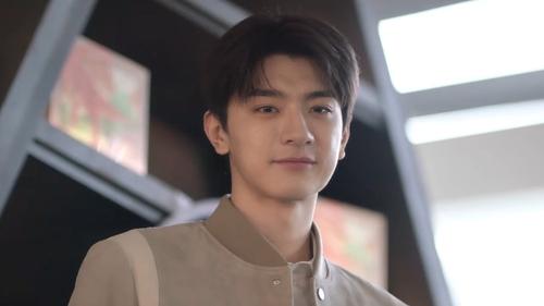 Tập 11