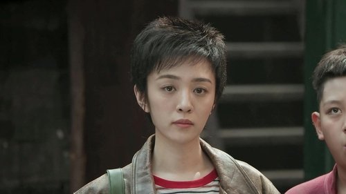 Tập 1