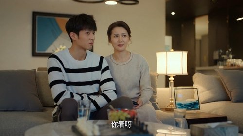 Tập 14