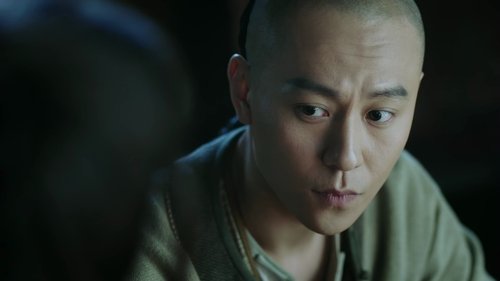 Tập 23