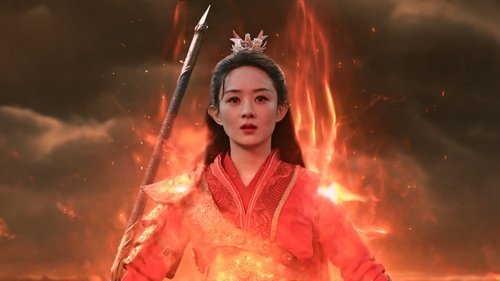 Tập 23