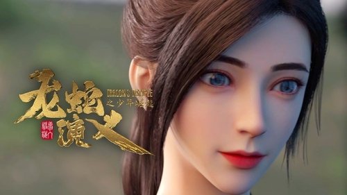 Tập 2