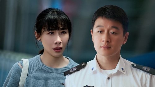 Tập 12