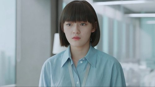 Tập 13