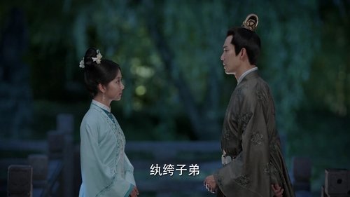 Tập 18