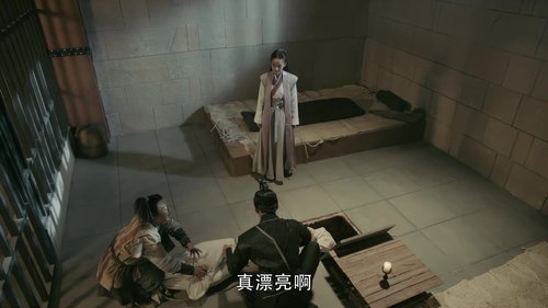 Tập 25