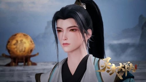 Tập 42