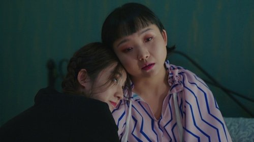 Tập 12